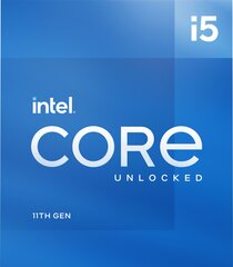 Intel BX8070811600K hind ja info | Protsessorid (CPU) | kaup24.ee