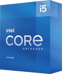 Intel BX8070811600K hind ja info | Protsessorid (CPU) | kaup24.ee