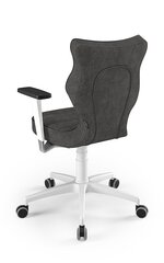 Офисное кресло Entelo Perto White AT33, темно-серое цена и информация | Офисные кресла | kaup24.ee