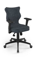 Офисное кресло Entelo Perto Black AT04, темно-серое/черное цена и информация | Офисные кресла | kaup24.ee