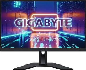 Gigabyte M27Q Quad HD LED цена и информация | Мониторы | kaup24.ee