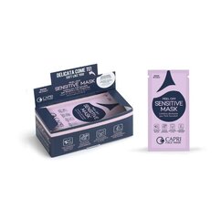 Успокаивающая маска для лица Capri Face Sensitive Mask 10 мл цена и информация | Маски для лица, патчи для глаз | kaup24.ee