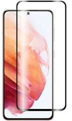 Защитная пленка 5D Full Glue Ceramics для Samsung Galaxy S21 Plus цена и информация | Ekraani kaitsekiled | kaup24.ee