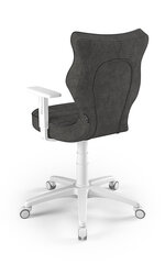 Офисное кресло Entelo Duo AT33 6, темно-серое/белое цена и информация | Офисные кресла | kaup24.ee