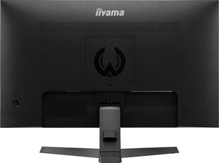 iiyama G2740QSU-B1 цена и информация | Iiyama Мониторы, стойки для мониторов | kaup24.ee