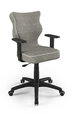 Офисное кресло Entelo Duo VS03 6, серое/черное