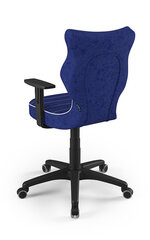 Офисное кресло Entelo Duo VS06 6, синое/черное цена и информация | Офисные кресла | kaup24.ee
