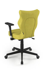 Офисное кресло Entelo Nero DC19 6, желтое/черное цена и информация | Офисные кресла | kaup24.ee