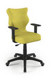 Офисное кресло Entelo Duo DC19 6, желтое/черное