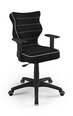 Детское офисное кресло Entelo Duo VS01 5, черное