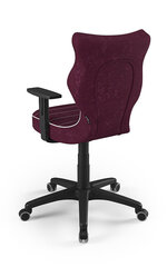 Детское офисное кресло Entelo Duo VS07 5, фиолетовое/черное цена и информация | Офисные кресла | kaup24.ee