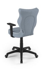 Детское офисное кресло Entelo Duo JS06 5, синее/черное цена и информация | Офисные кресла | kaup24.ee