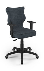 Офисное кресло Entelo Duo AT04 6, темно-серое/черное цена и информация | Офисные кресла | kaup24.ee