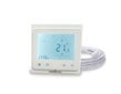 Põrandaküttevõrk Wellmo MAT (suurus 1,5 m2) + programmeeritav termostaat Wellmo WTH-51.36 NEW hind ja info | Põrandaküte | kaup24.ee