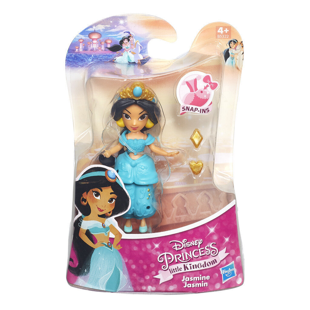 Väike nukk Disney Princess B5321 1 tk цена и информация | Tüdrukute mänguasjad | kaup24.ee