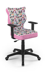 Детское офисное кресло Entelo Duo ST31 5, многоцветное цена и информация | Офисные кресла | kaup24.ee