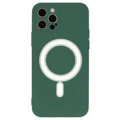 MagSilicone Soft Touch Back Cover Mag цена и информация | Чехлы для телефонов | kaup24.ee