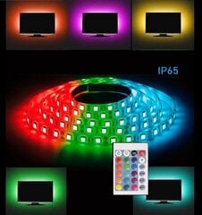 LED лента RGB 5м IP65 с пультом цена и информация | Светодиодные ленты | kaup24.ee