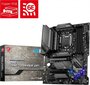 MSI MAG Z590 TOMAHAWK WIFI hind ja info | Emaplaadid | kaup24.ee