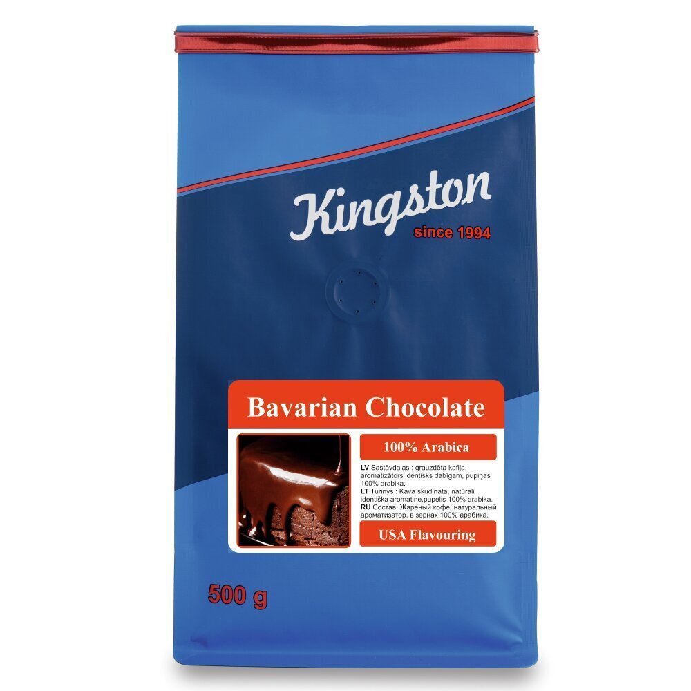 Maitsekohv "Bavarian Chocolate" 100% arabica, 500g. цена и информация | Kohv, kakao | kaup24.ee