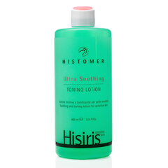 Ультра успокаивающий тонизирующий лосьон  HISIRIS Ultra Soothing Toning Lotion, 400 мл цена и информация | Аппараты для ухода за лицом | kaup24.ee