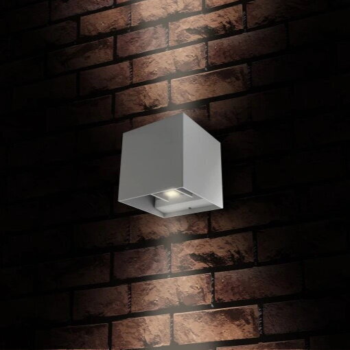 Seinale paigaldatav LED-tänavavalgusti MasterLed Kira IP54 6W цена и информация | Aia- ja õuevalgustid | kaup24.ee