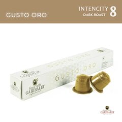 Кофейные капсулы Gran Caffe Garibaldi - для машин Gusto Oro, Nespresso®, 10 шт. цена и информация | Кофе, какао | kaup24.ee