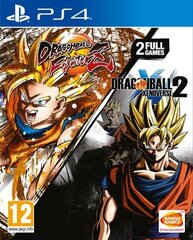 DRAGON BALL FIGHTERZ DRAGON BALL XENOVERSE 2 цена и информация | Компьютерные игры | kaup24.ee