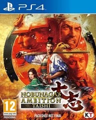 PlayStation 4 mäng Nobunaga's Ambition Taishi цена и информация | Компьютерные игры | kaup24.ee