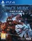 PlayStation 4 Mäng Space Hulk: Tactics hind ja info | Arvutimängud, konsoolimängud | kaup24.ee