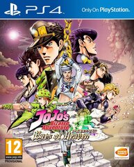 PS4 JoJo's Bizzare Adventure: Eyes of Heaven hind ja info | Arvutimängud, konsoolimängud | kaup24.ee