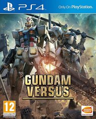 Компьютерная игра PS4 Gundam Versus цена и информация | Компьютерные игры | kaup24.ee