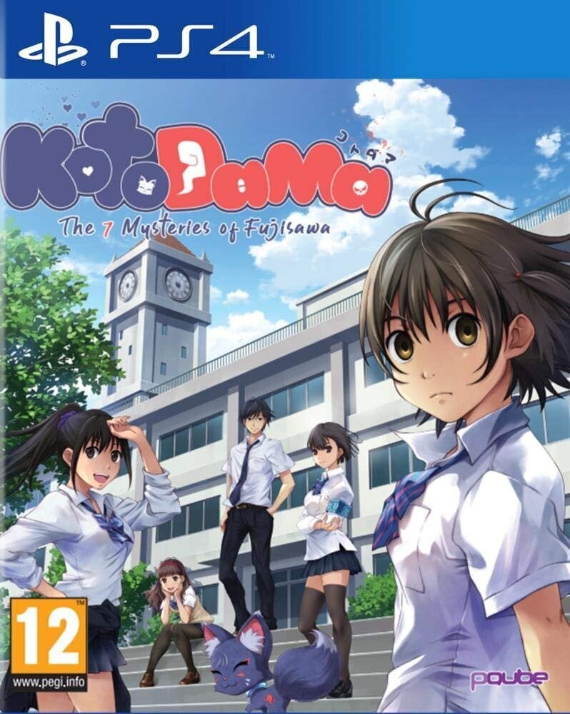 PlayStation 4 Mäng Kotodama: The 7 Mysteries of Fujisawa цена и информация | Arvutimängud, konsoolimängud | kaup24.ee