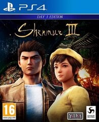PS4 Shenmue III Day One Edition цена и информация | Deep Silver Компьютерная техника | kaup24.ee