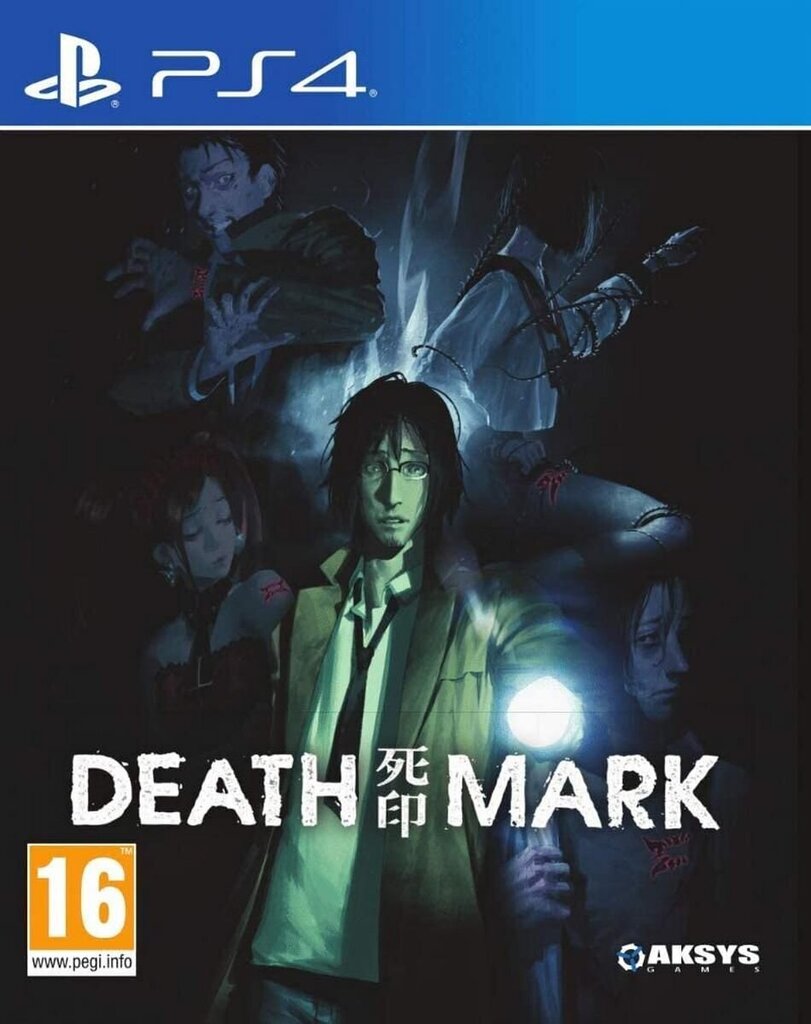 PS4 Death Mark hind ja info | Arvutimängud, konsoolimängud | kaup24.ee