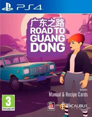 PS4 Road to Guangdong цена и информация | Компьютерные игры | kaup24.ee