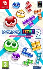 SWITCH Puyo Puyo Tetris 2 цена и информация | Компьютерные игры | kaup24.ee