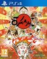 PlayStation 4 Mäng Okami HD hind ja info | Arvutimängud, konsoolimängud | kaup24.ee