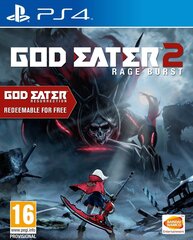 PS4 God Eater 2: Rage Burst incl. Resurrection Digital Download цена и информация | Компьютерные игры | kaup24.ee
