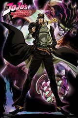 JoJos Bizarre Adventure Stardust Crusaders - плакат 61x91,5 cm цена и информация | Атрибутика для игроков | kaup24.ee