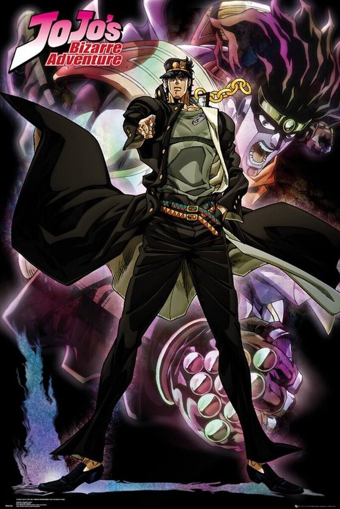 JoJos Bizarre Adventure Stardust Crusaders – plakat 61 x 91,5 cm hind ja info | Fännitooted mänguritele | kaup24.ee