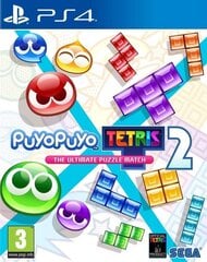 PlayStation 4 mäng Puyo Puyo Tetris 2 Launch Edition цена и информация | Компьютерные игры | kaup24.ee