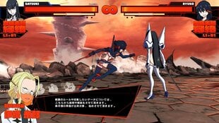 Nintendo Switch mäng KILL la KILL -IF - Digital Download hind ja info | PQube Arvutid ja IT- tehnika | kaup24.ee