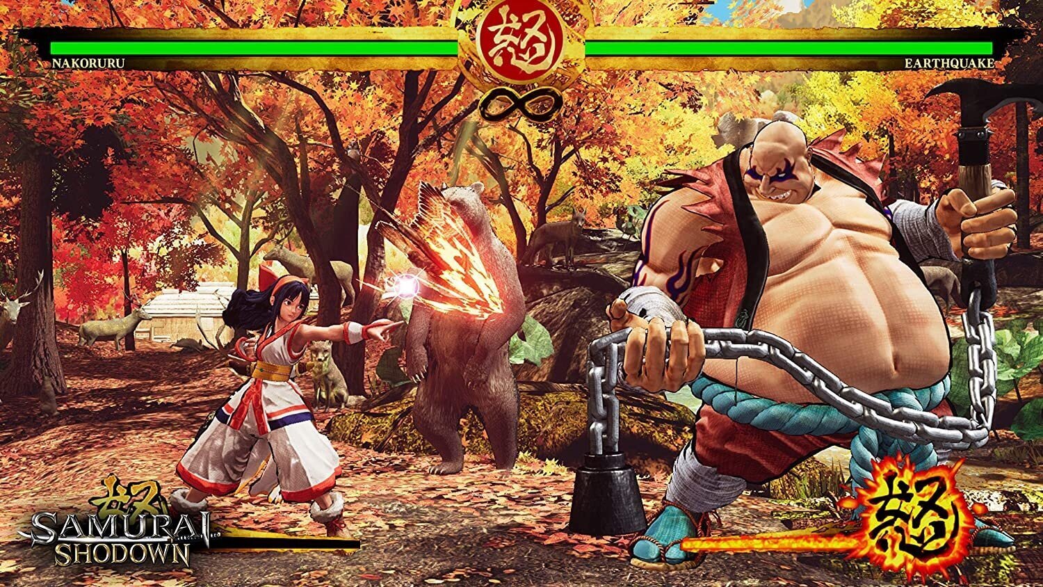 Xbox One ja Xbox Series X mäng Samurai Shodown Special Edition цена и информация | Arvutimängud, konsoolimängud | kaup24.ee