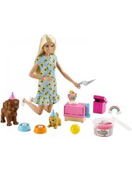 Barbie komplekt "Kutsika pidu" hind ja info | Tüdrukute mänguasjad | kaup24.ee