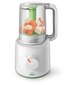 Aurutaja-blender Philips AVENT SCF870 hind ja info | Beebitoidu valmistajad | kaup24.ee