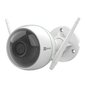 Ezviz CS-CV310-A0-1C2WFR цена и информация | Arvuti (WEB) kaamerad | kaup24.ee