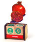 "Juicy Pomegranates" igavene puidust kalender цена и информация | Muud kingitused | kaup24.ee