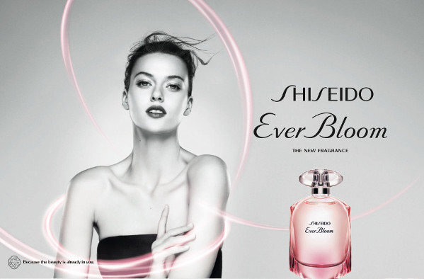 Shiseido Ever Bloom EDP naistele 90 ml hind ja info | Naiste parfüümid | kaup24.ee