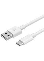 Huawei Type-C Data Cable AP51 белый цена и информация | Кабели для телефонов | kaup24.ee